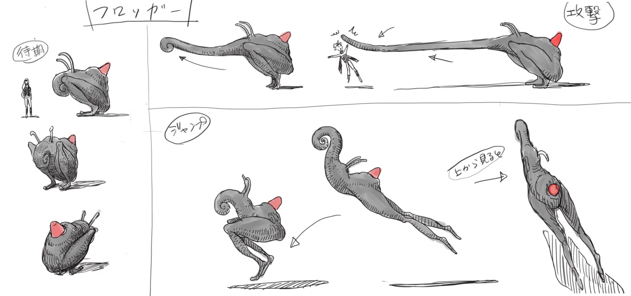 Gravity Rush Daze Remastered Gallery - Image 161