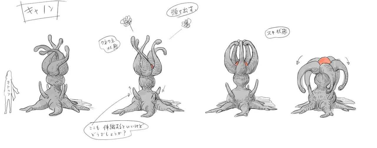 Gravity Rush Daze Remastered Gallery - Image 179