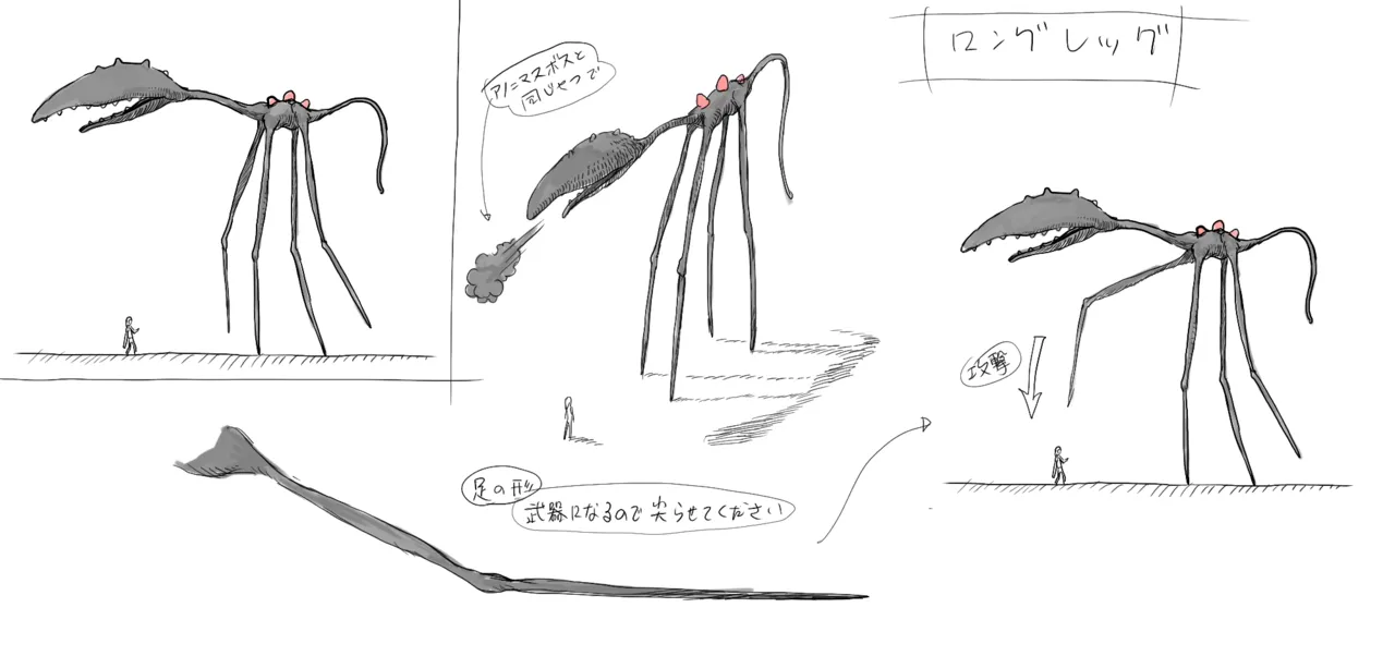 Gravity Rush Daze Remastered Gallery - Image 181