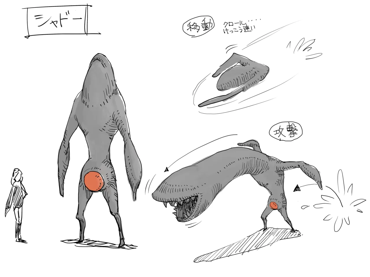 Gravity Rush Daze Remastered Gallery - Image 183