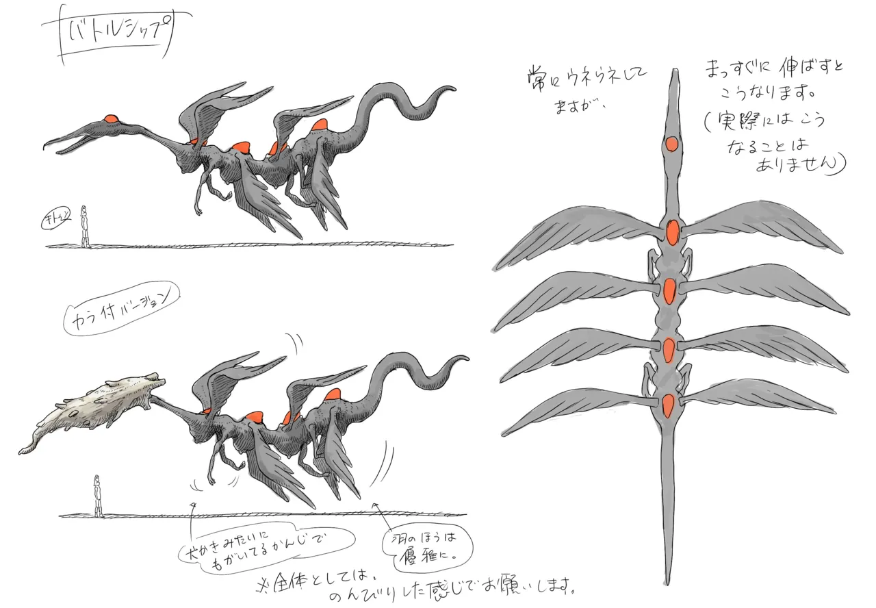 Gravity Rush Daze Remastered Gallery - Image 187