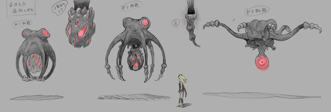 Gravity Rush Daze Remastered Gallery - Image 193