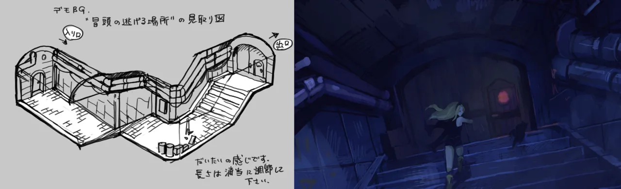 Gravity Rush Daze Remastered Gallery - Image 269