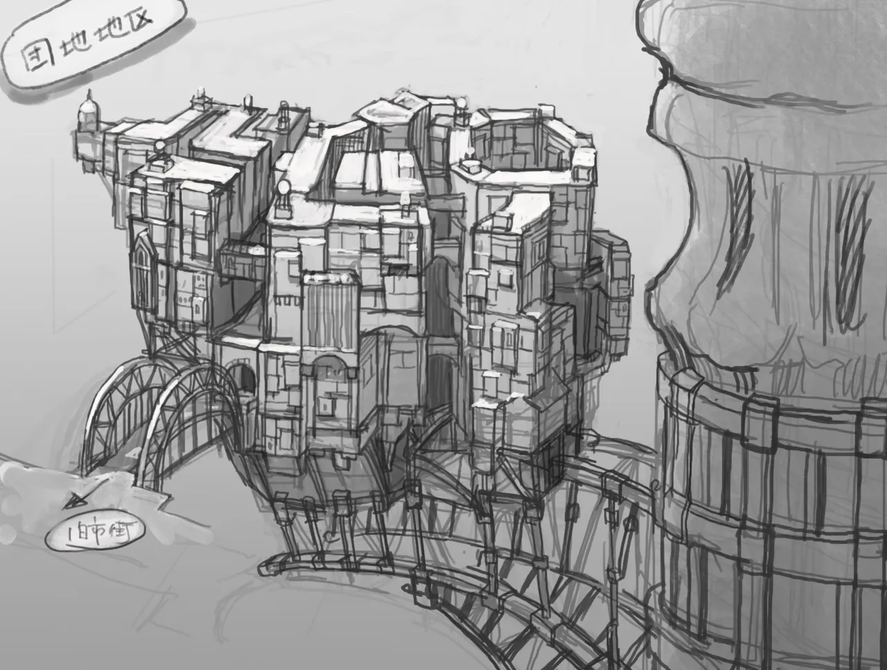 Gravity Rush Daze Remastered Gallery - Image 306