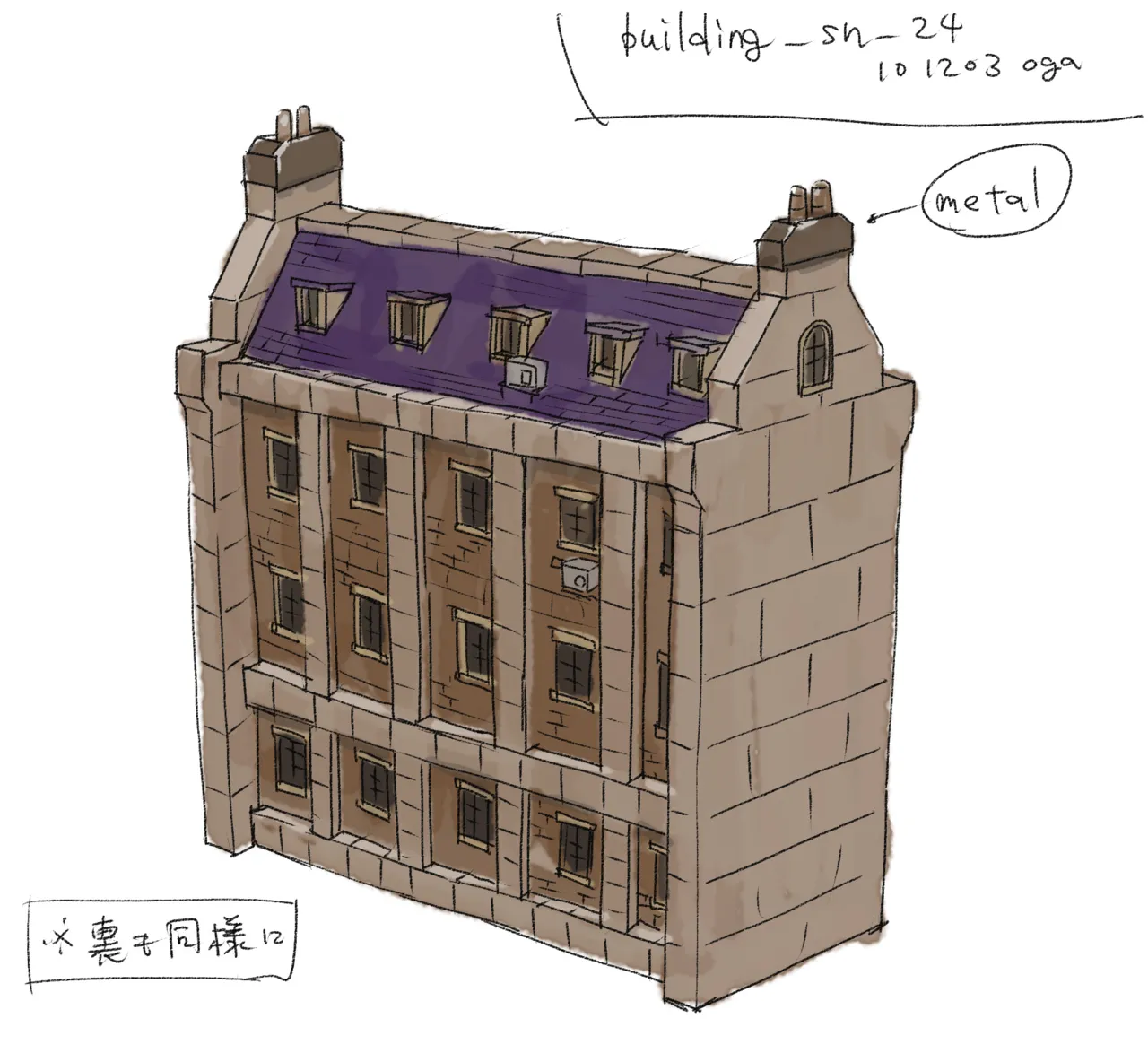 Gravity Rush Daze Remastered Gallery - Image 373