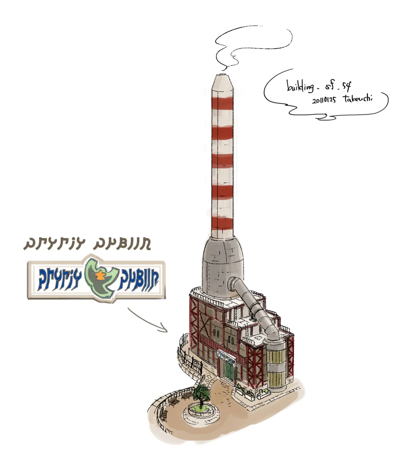 Gravity Rush Daze Remastered Gallery - Image 430