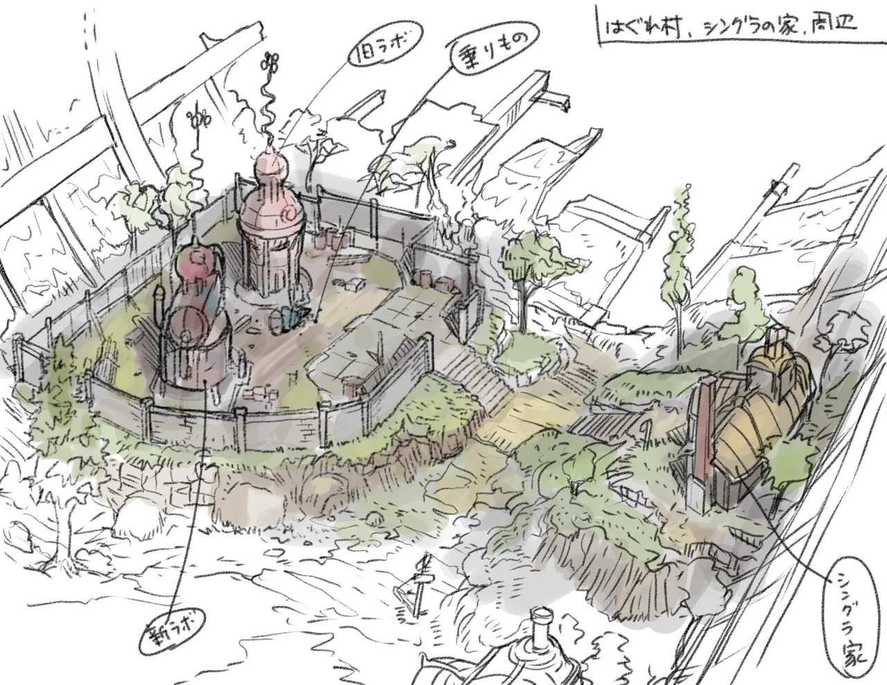 Gravity Rush Daze Remastered Gallery - Image 444