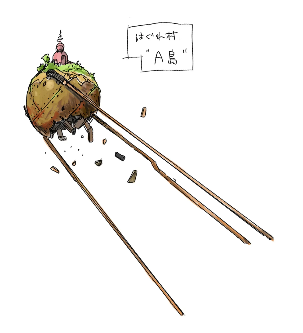 Gravity Rush Daze Remastered Gallery - Image 448