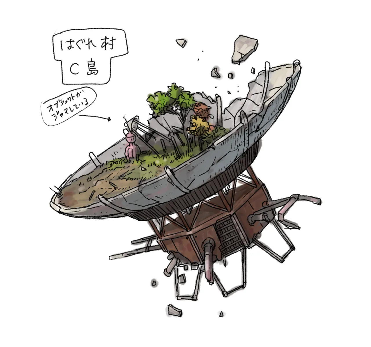 Gravity Rush Daze Remastered Gallery - Image 450