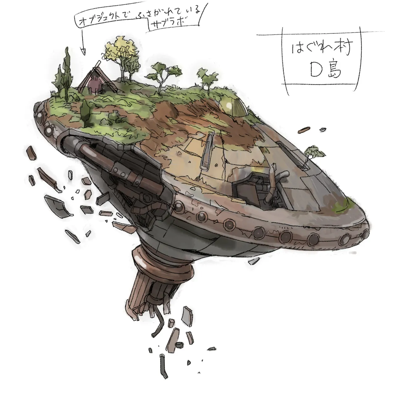 Gravity Rush Daze Remastered Gallery - Image 451