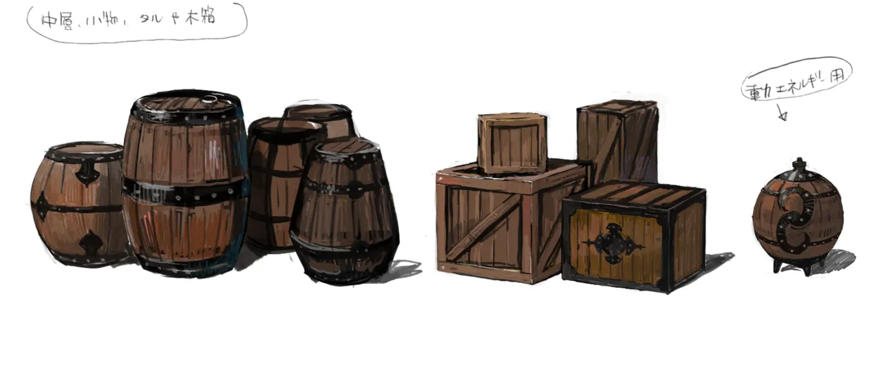 Gravity Rush Daze Remastered Gallery - Image 484