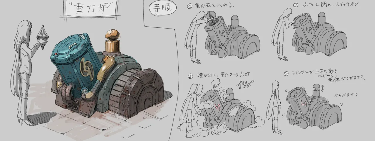 Gravity Rush Daze Remastered Gallery - Image 501