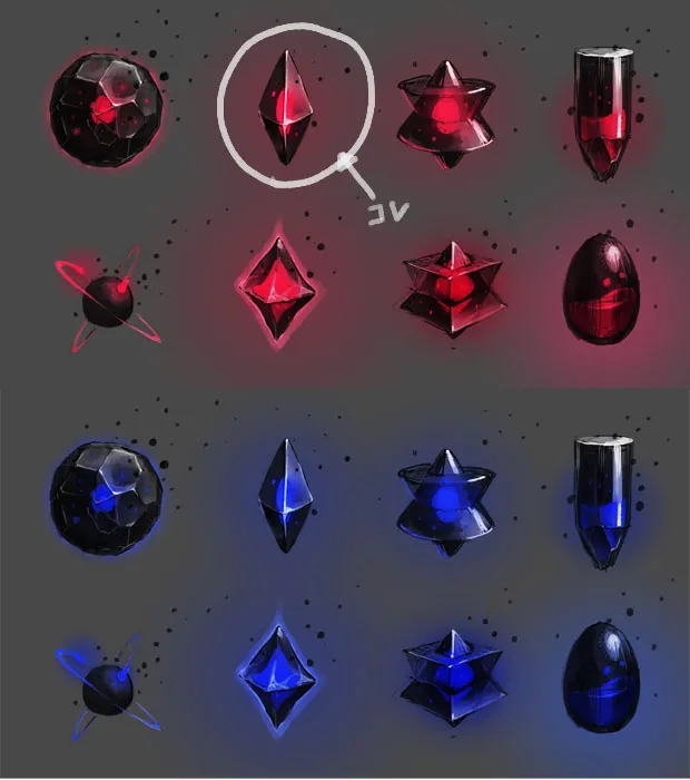 Gravity Rush Daze Remastered Gallery - Image 505