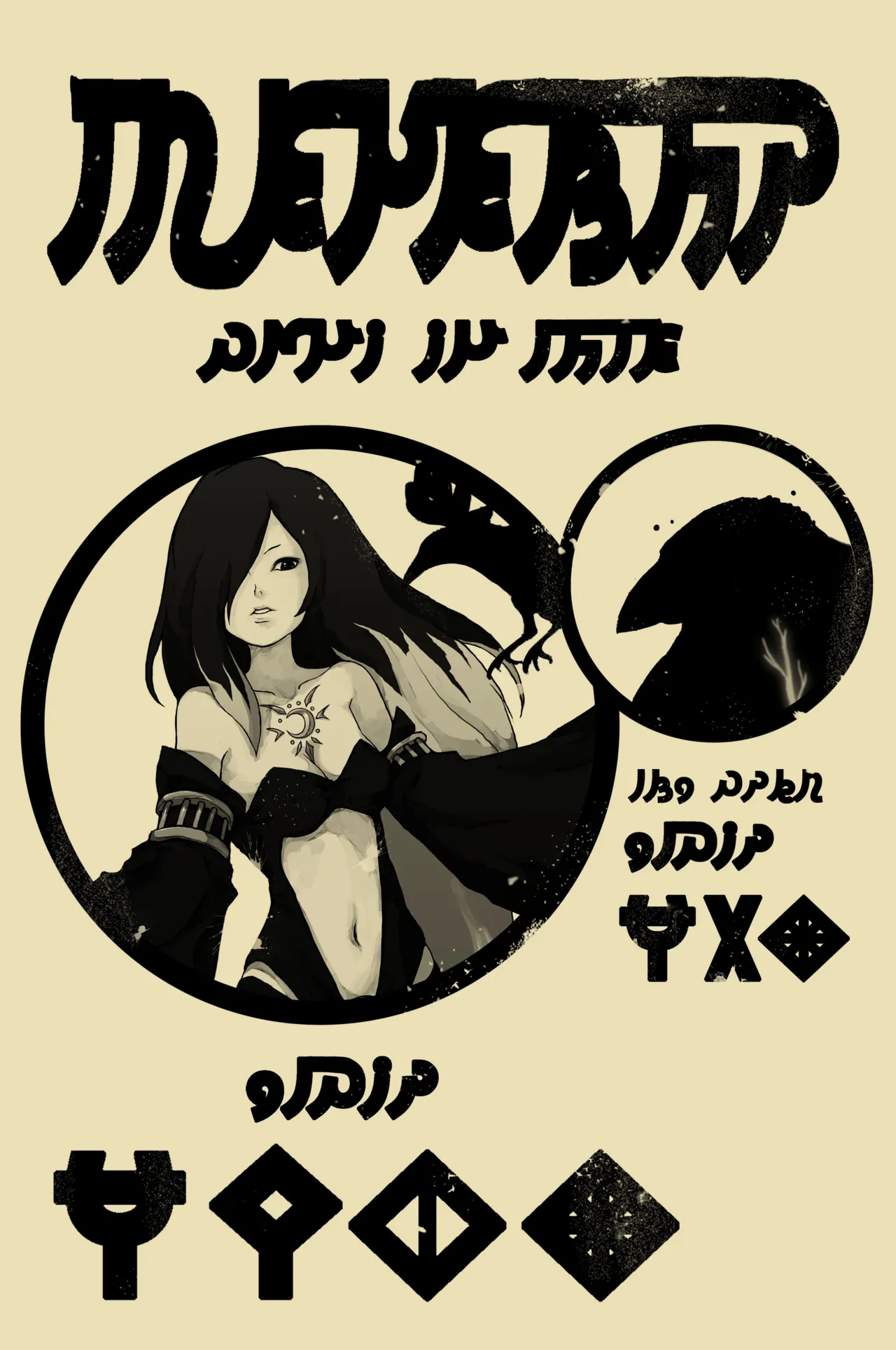 Gravity Rush Daze Remastered Gallery - Image 513