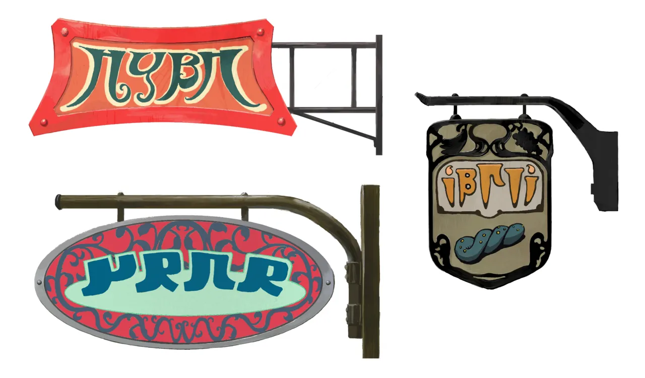 Gravity Rush Daze Remastered Gallery - Image 515