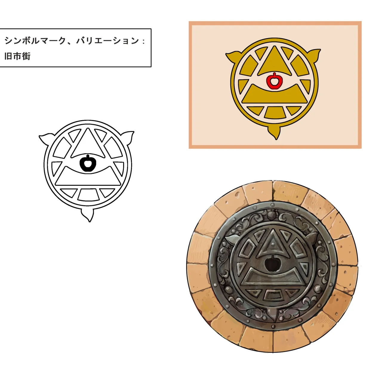 Gravity Rush Daze Remastered Gallery - Image 518