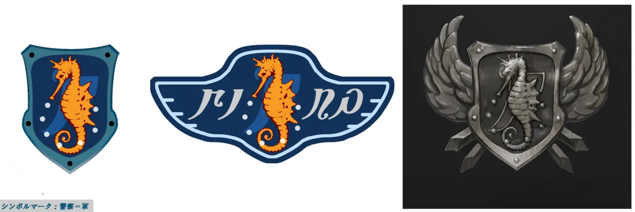 Gravity Rush Daze Remastered Gallery - Image 519