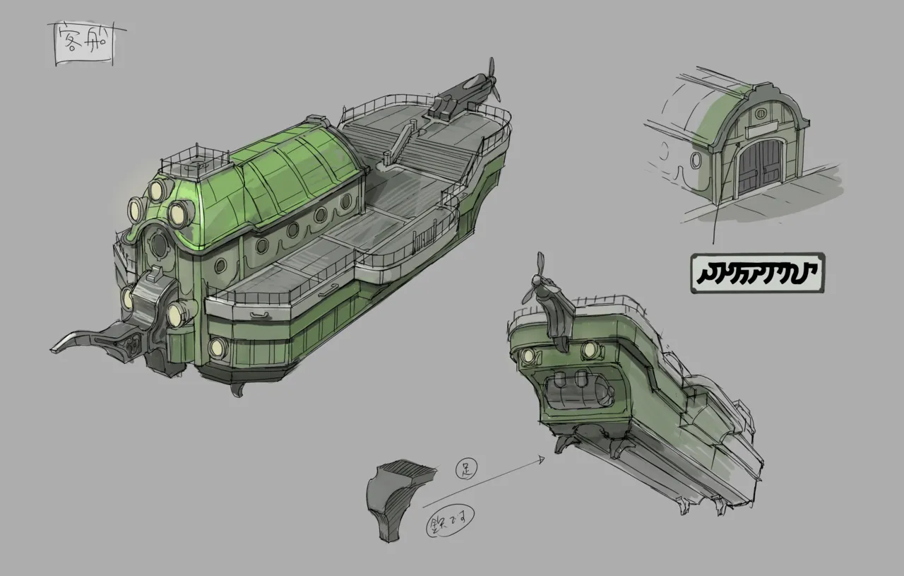 Gravity Rush Daze Remastered Gallery - Image 540