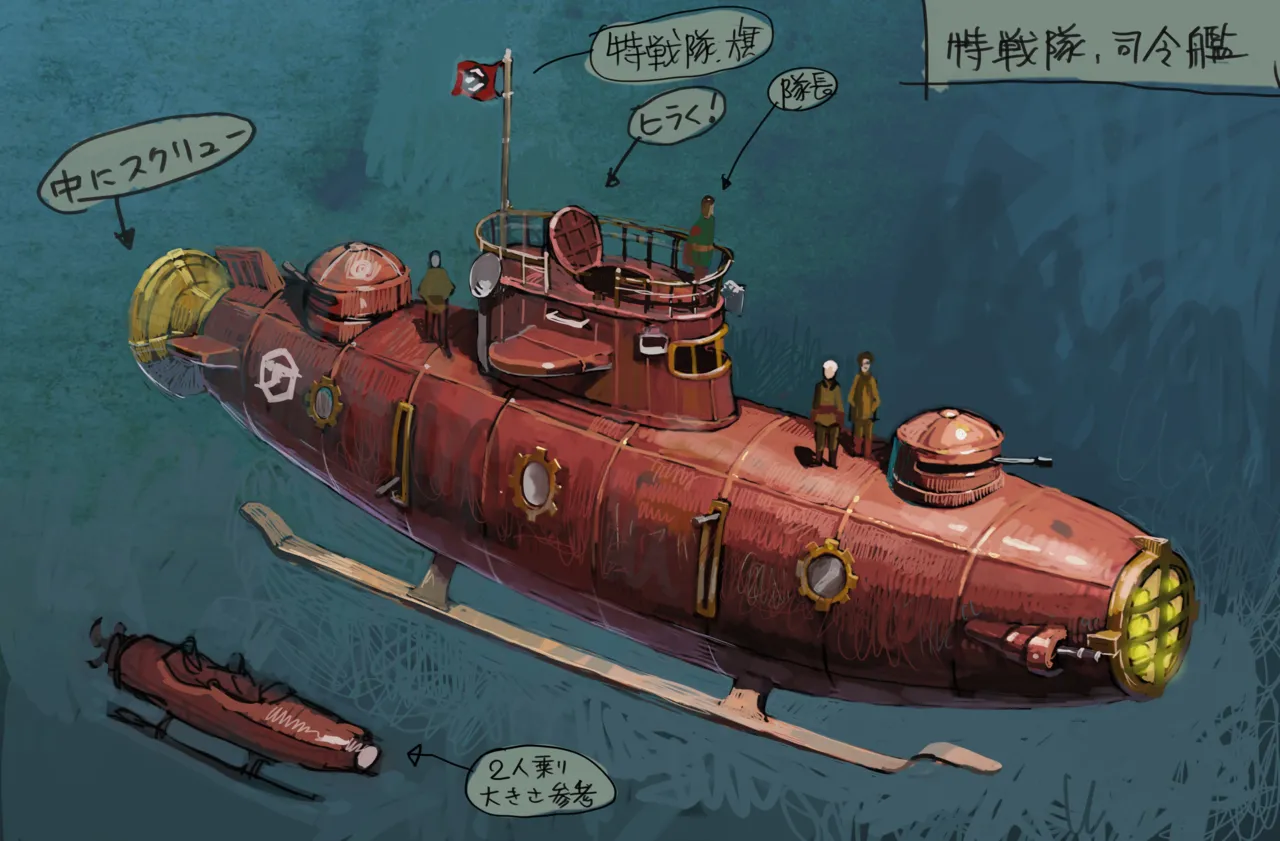 Gravity Rush Daze Remastered Gallery - Image 546