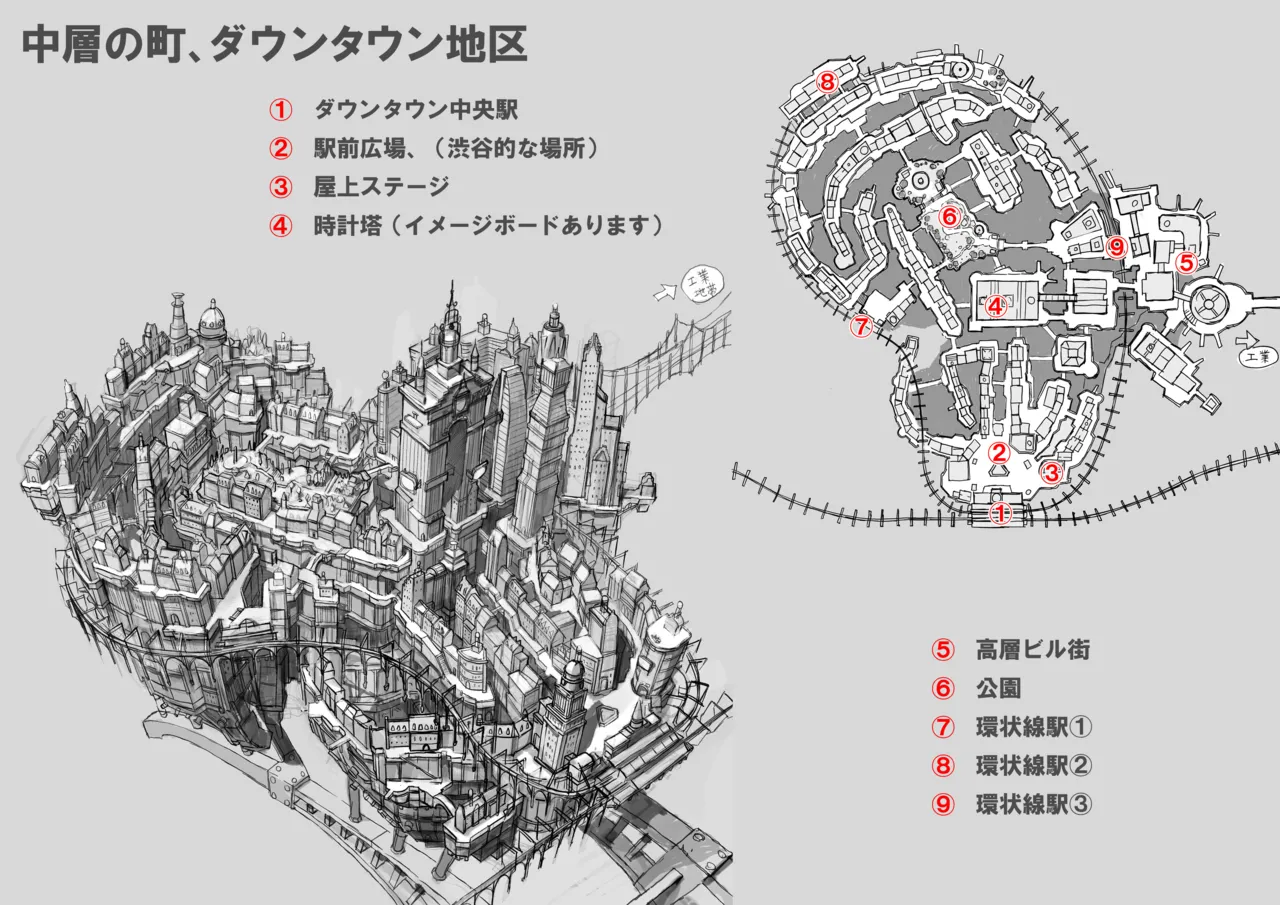 Gravity Rush Daze Remastered Gallery - Image 555