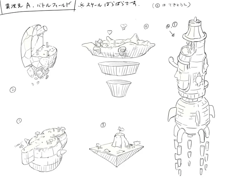 Gravity Rush Daze Remastered Gallery - Image 578