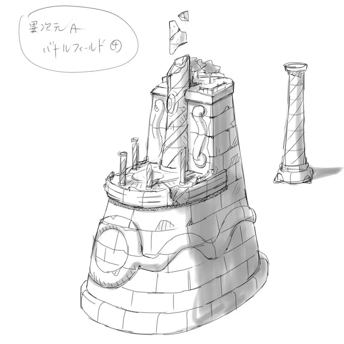 Gravity Rush Daze Remastered Gallery - Image 579