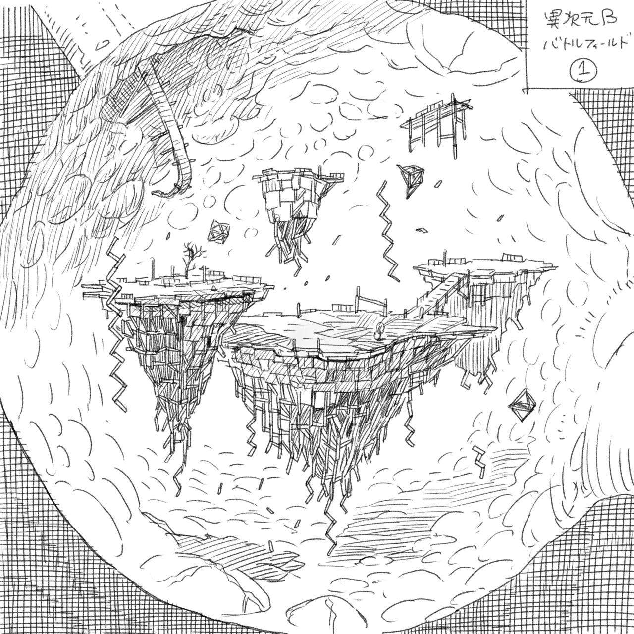 Gravity Rush Daze Remastered Gallery - Image 584