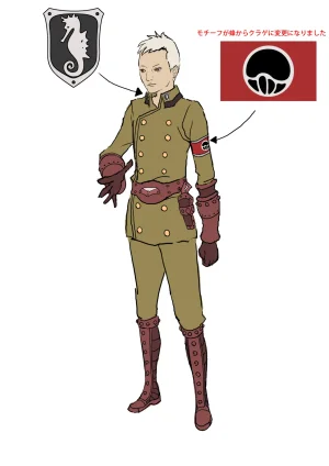 Gravity Rush Daze Remastered Gallery - Page 118