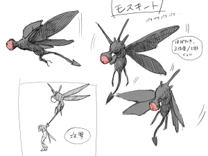 Gravity Rush Daze Remastered Gallery - Page 169