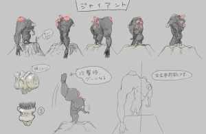 Gravity Rush Daze Remastered Gallery - Page 173