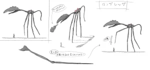 Gravity Rush Daze Remastered Gallery - Page 181