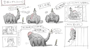 Gravity Rush Daze Remastered Gallery - Page 194