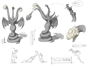 Gravity Rush Daze Remastered Gallery - Page 197