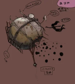 Gravity Rush Daze Remastered Gallery - Page 209