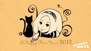 Gravity Rush Daze Remastered Gallery - Page 255