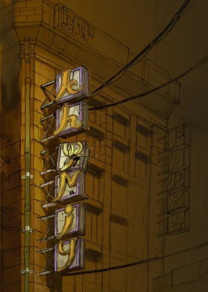 Gravity Rush Daze Remastered Gallery - Page 278