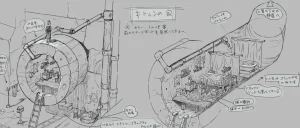 Gravity Rush Daze Remastered Gallery - Page 282