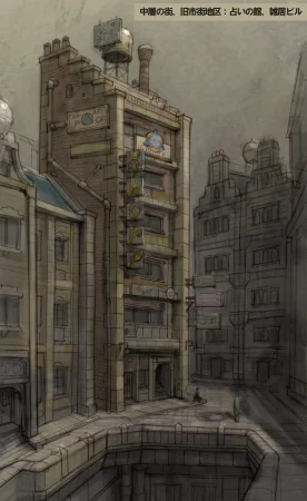 Gravity Rush Daze Remastered Gallery - Page 287