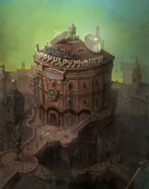 Gravity Rush Daze Remastered Gallery - Page 297