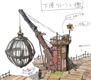 Gravity Rush Daze Remastered Gallery - Page 316