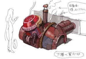 Gravity Rush Daze Remastered Gallery - Page 317