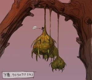 Gravity Rush Daze Remastered Gallery - Page 319