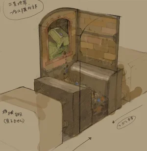 Gravity Rush Daze Remastered Gallery - Page 421