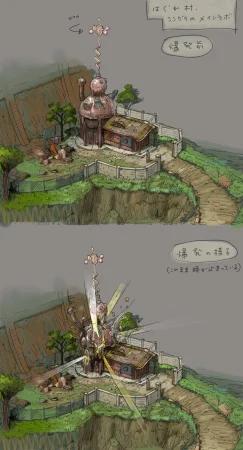 Gravity Rush Daze Remastered Gallery - Page 445