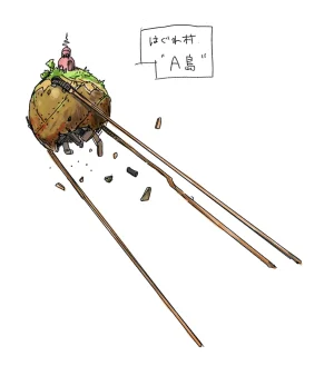 Gravity Rush Daze Remastered Gallery - Page 448