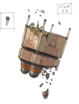 Gravity Rush Daze Remastered Gallery - Page 449