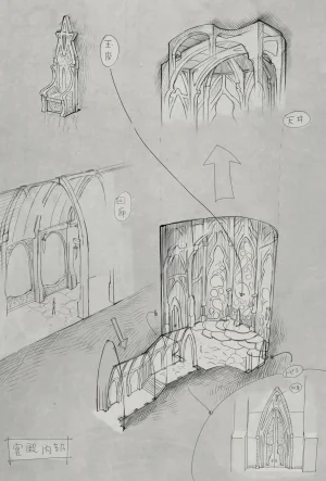 Gravity Rush Daze Remastered Gallery - Page 463