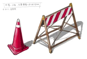 Gravity Rush Daze Remastered Gallery - Page 488