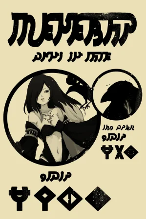 Gravity Rush Daze Remastered Gallery - Page 513