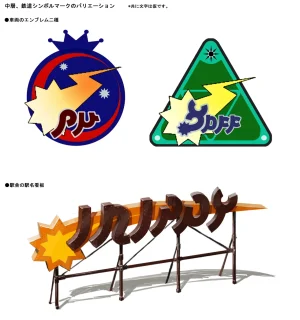 Gravity Rush Daze Remastered Gallery - Page 517